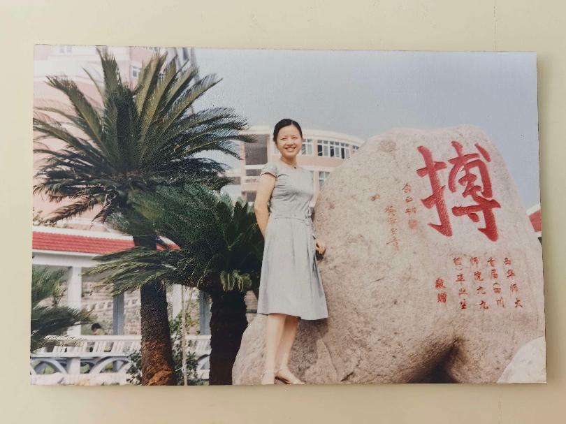 1999级邬磊当时在校园的照片。邬磊供图