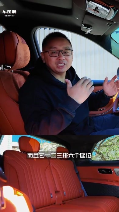 车机怎样？驾驶辅助如何？吉利银河M9智能体验