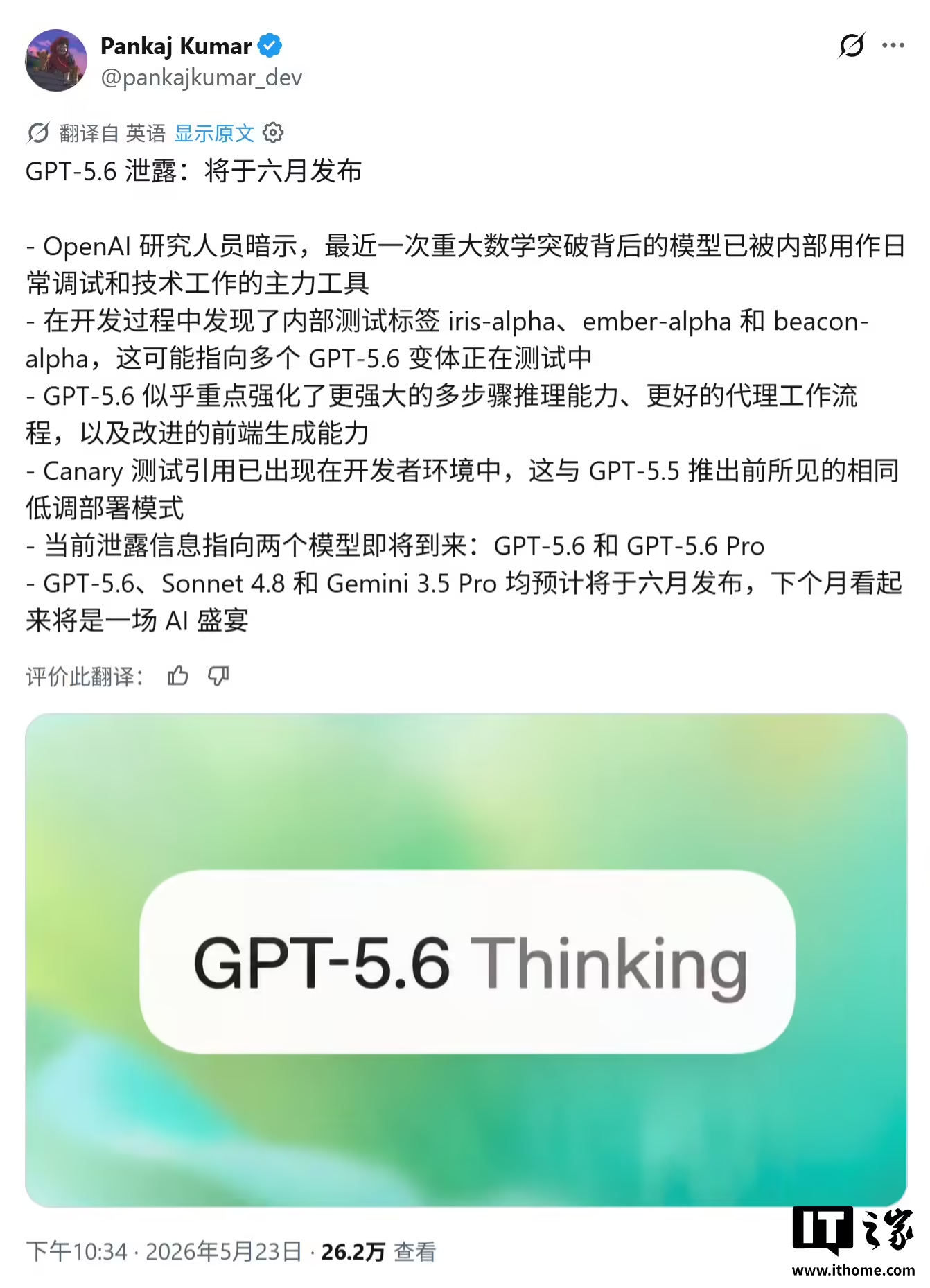 微信图片_20260526105119_1613_338.png