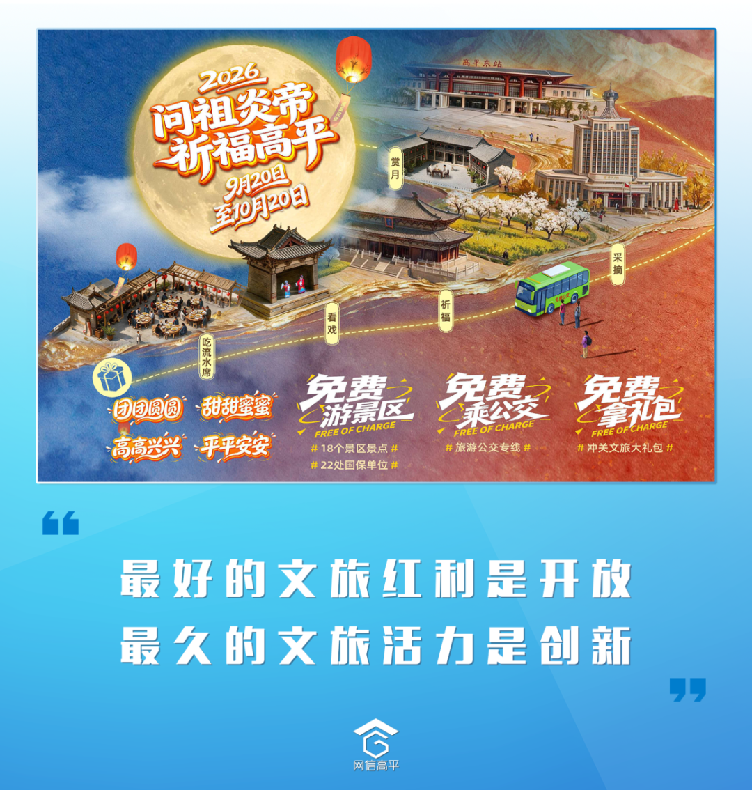 316efbf04157d69413ea8f65127baaa2.png