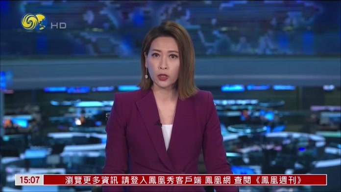 美伊谈判牵动能源走势 欧洲释放燃油储备 试图平抑油价