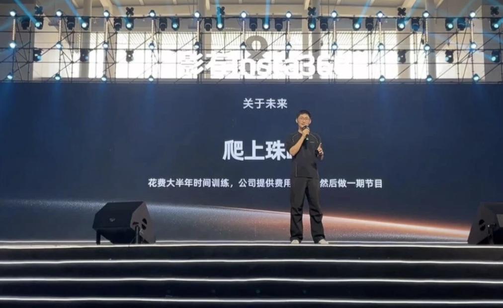QQ20260214-192556.png