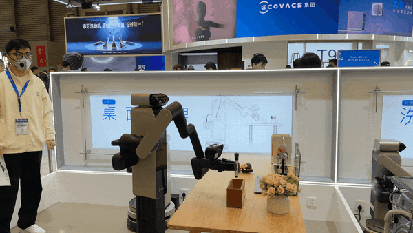 要不是逛过这个展 我真以为机器人能做家务了