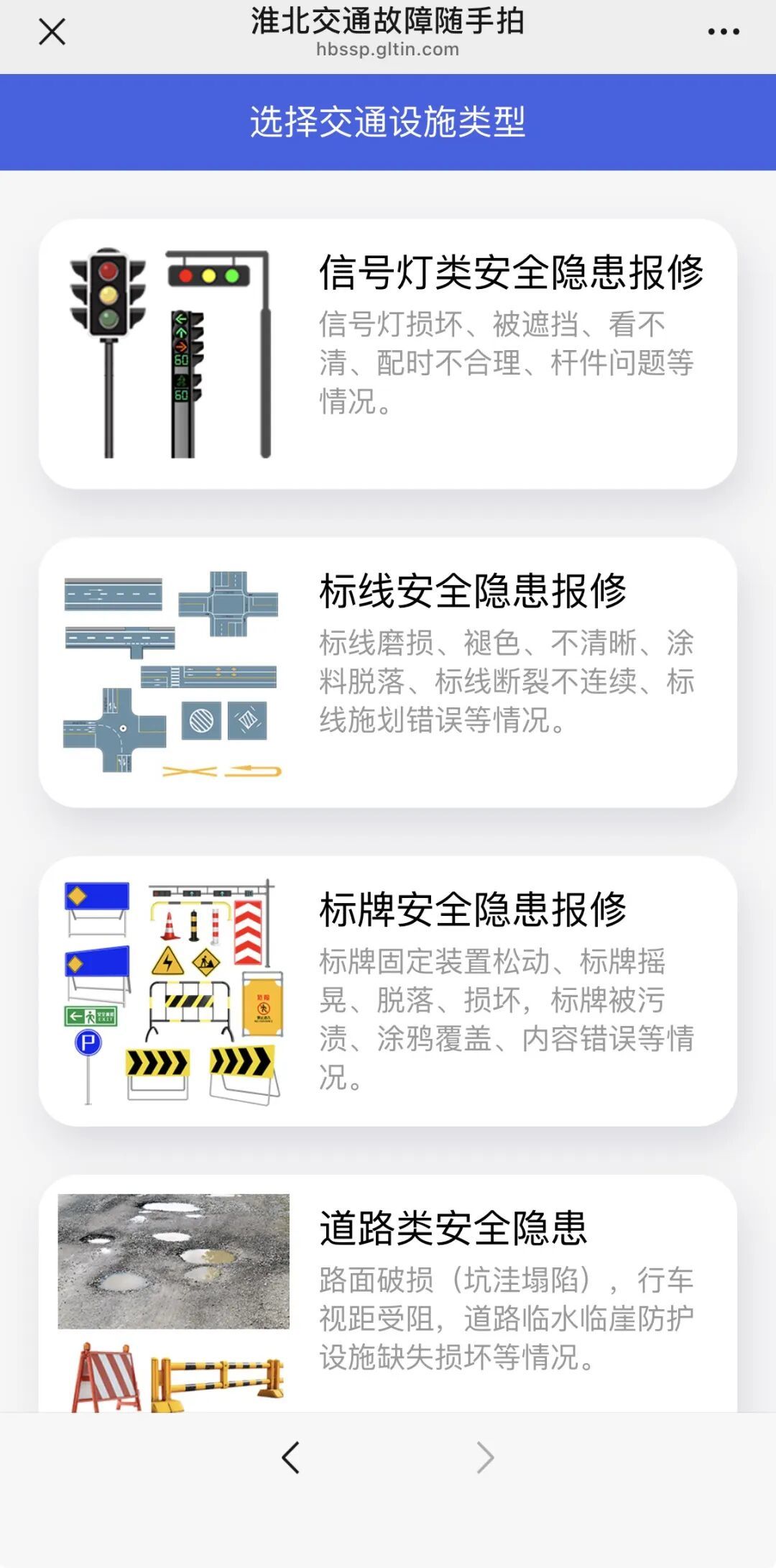 微信图片_20260104153003_163_127.png