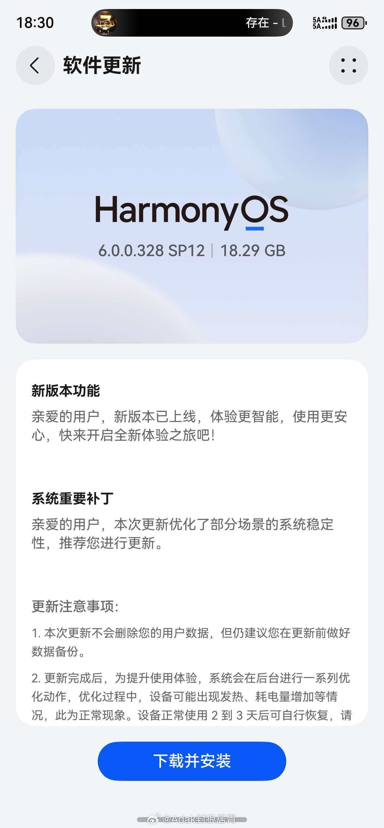 早报|更便宜的MacBook有望本周发布/荣耀机器人手机正式亮相/小米徕卡手机国行版官宣