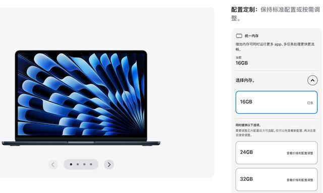(图源:苹果)