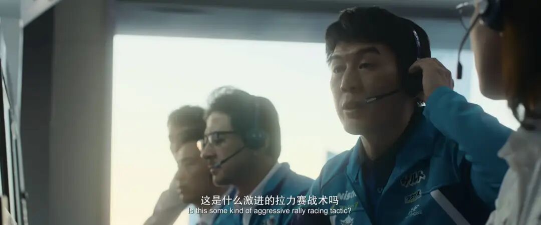 叙事逻辑依旧俗套,但《飞驰人生 3》仍是最好的华语赛车片