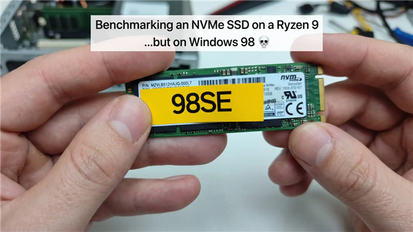 怀旧党狂喜！大神在锐龙9上跑Windows 98：NVMe固态硬盘飙至1275 MB/s