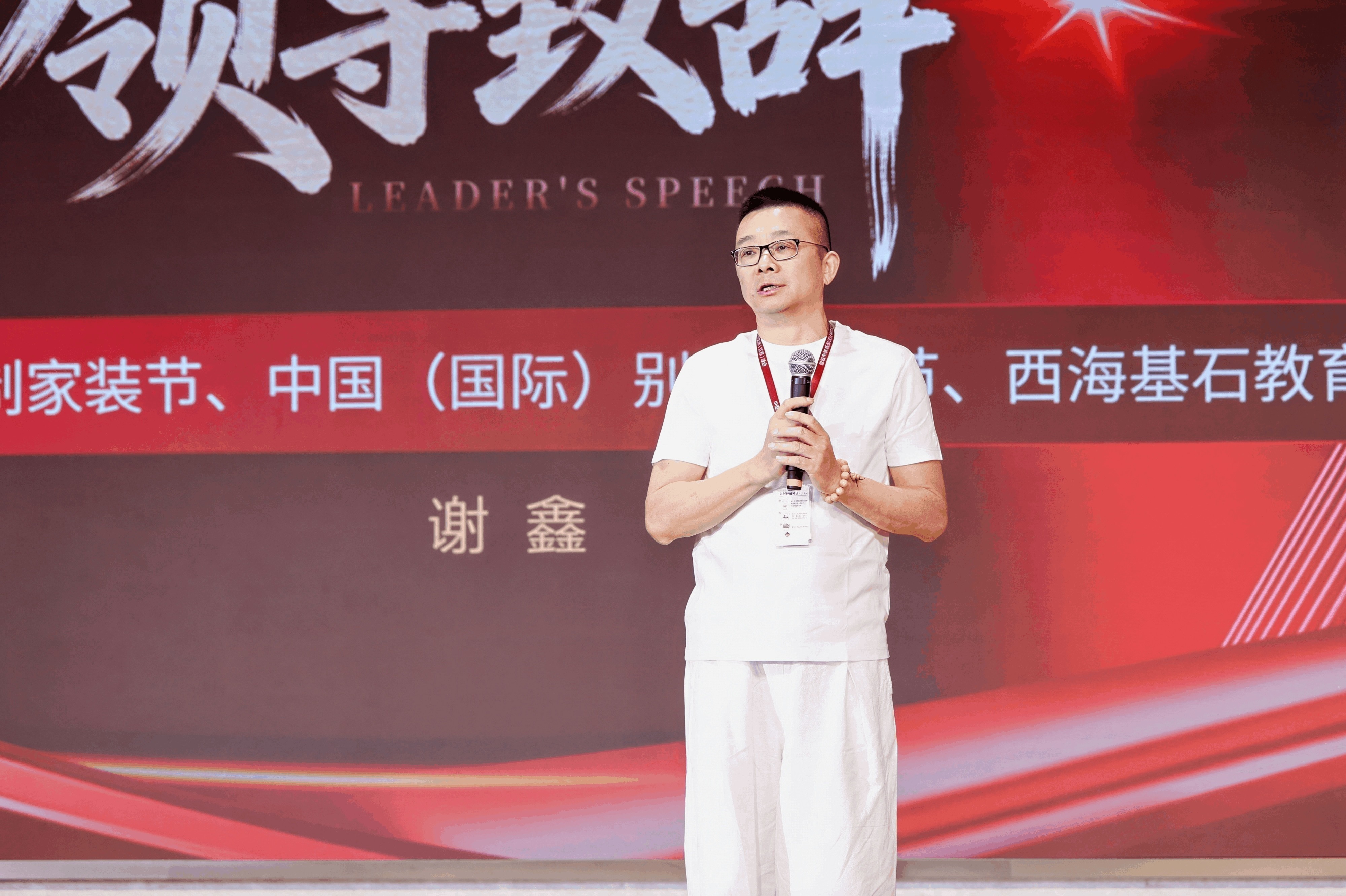 01-动图01-1.jpg