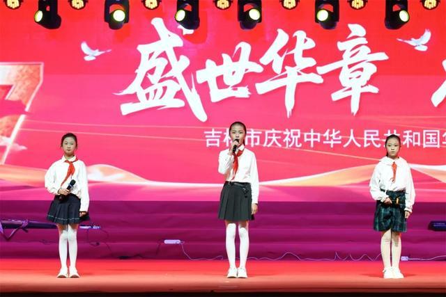 音诗画《盛世如您所愿》。