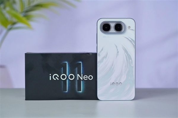 天玑9500M双芯加持！iQOO Neo11至尊版图赏