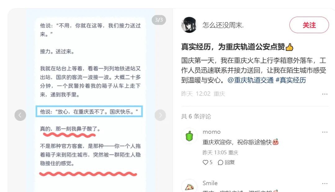 微信图片_20261003101702_43_84.jpg