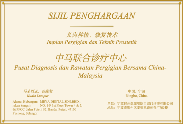 75|imageslim