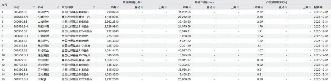 GXaOuDJovOpDiaBIMspa5w0946nNgUZUibicNhWz6QZmmSicwYs4fWIkZRzmbya25tKLbPJMxcpPicB9RHsXXfDLsnfIJs3tdwHrfoHv3KqCGSJQ.jpg