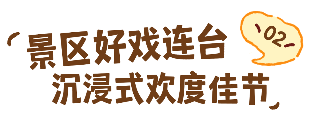 稿定设计-3.png