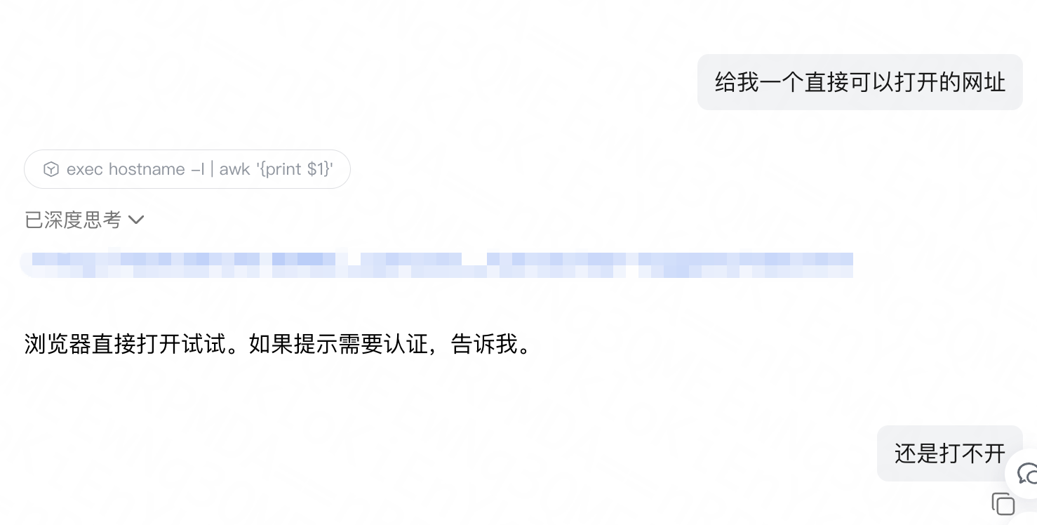 小米云端办公龙虾来了!打通了WPS,14.9元交个朋友