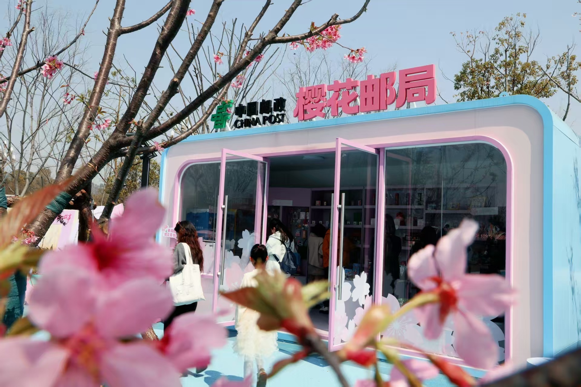 ##ALT_5_1024831022927180##