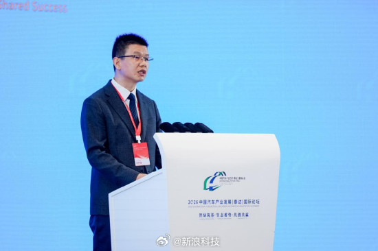 赛力斯刘宗成