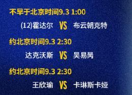 QQ_1788333897805.png