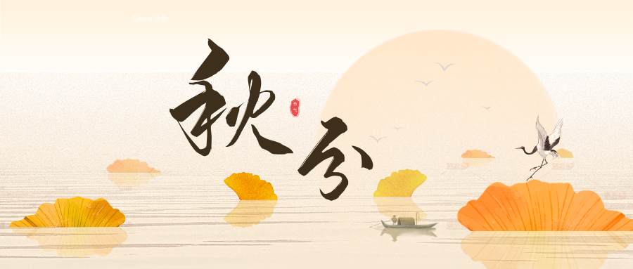 未命名的设计 (16).png