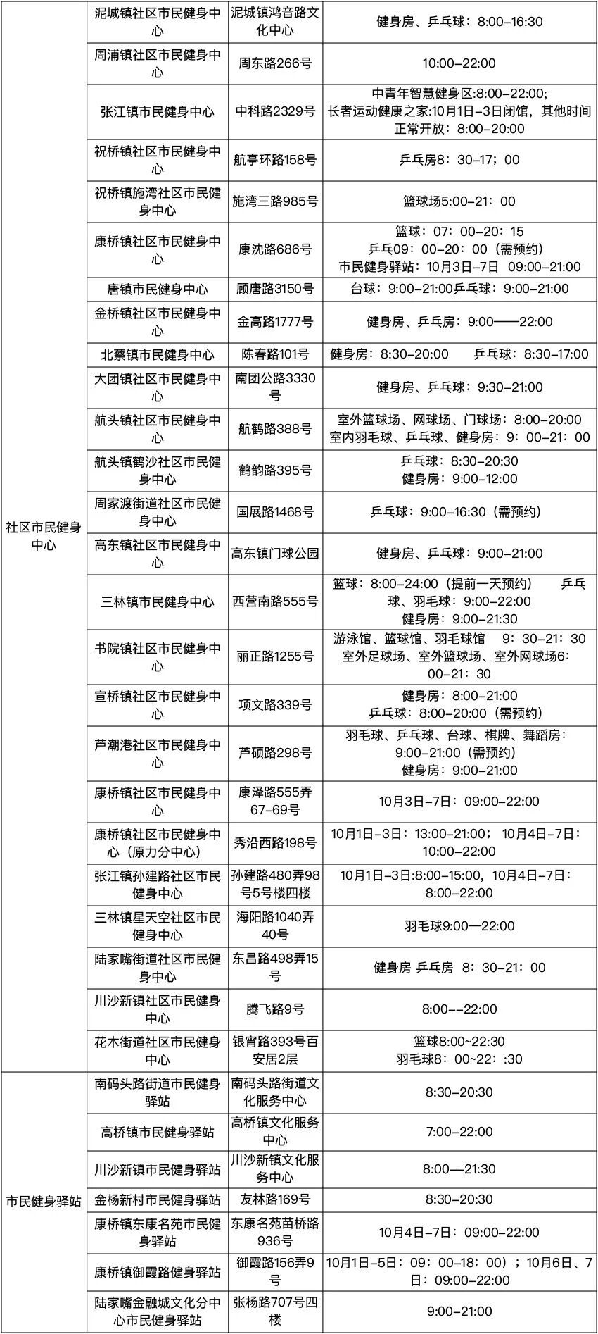 未标题-3.jpg
