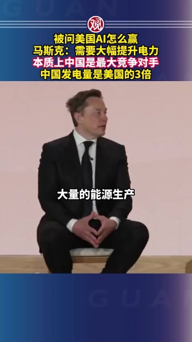 一客机突然在沙特阿拉伯上空掉头，并连续发出紧急信号，以媒否认“被劫机”：机上发生争执