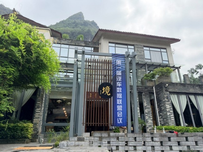 图片 3.jpg