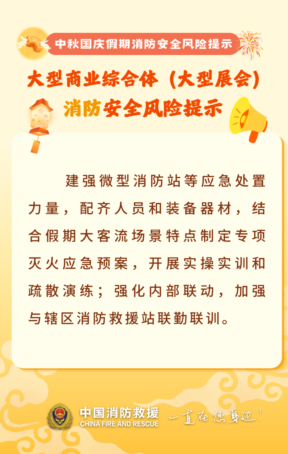a74c2225e009167d49eff798a2904972.png