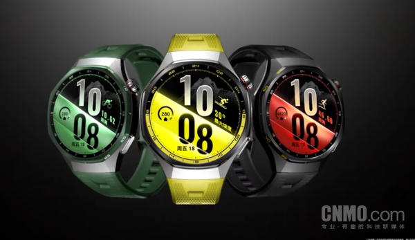 华为WATCH GT 7 Pro
