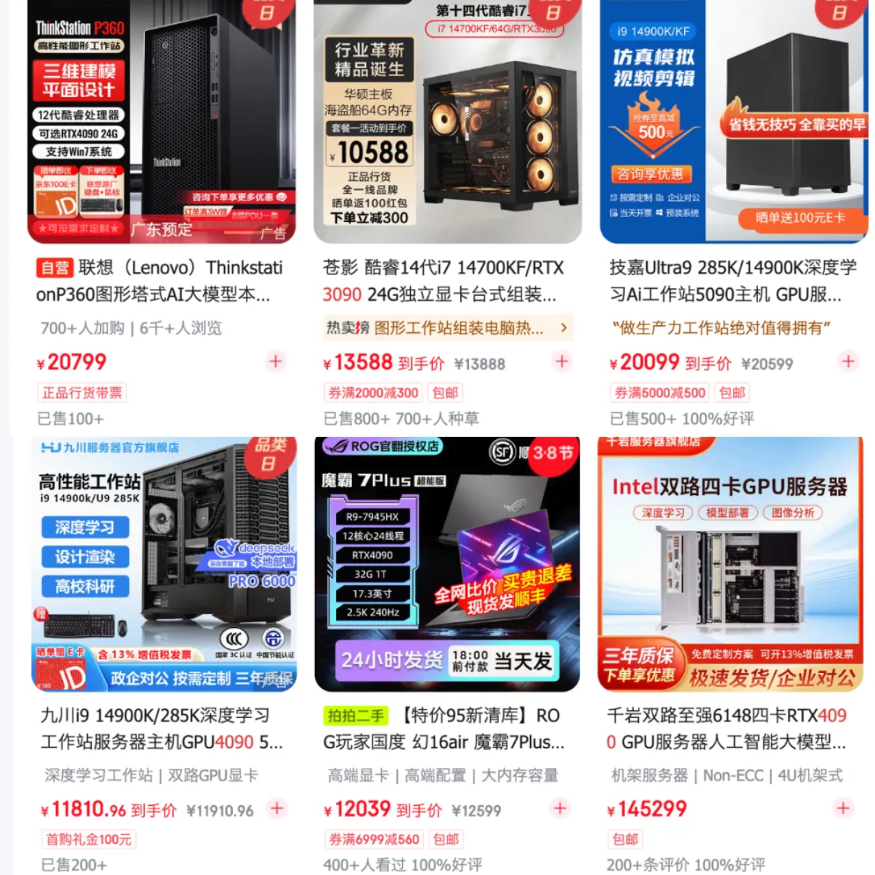 看遍了所有的AI PC,原来 Mac 一直在这里|AI 器物志