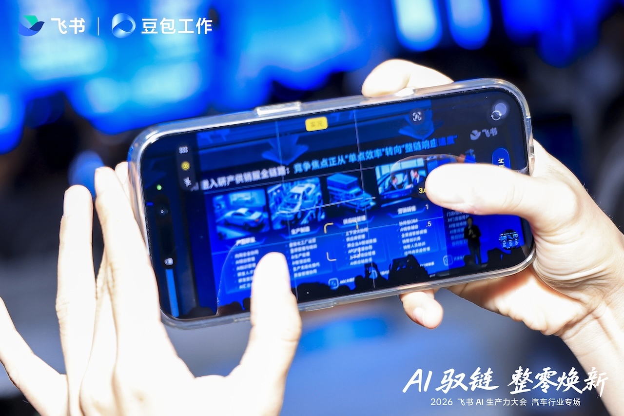 Momenta首份半年报:接近盈亏平衡,“不会无底线降价”