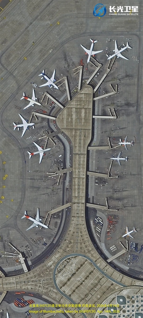 152颗世界第一!吉林一号新卫星上天 第一圈就传回高清照