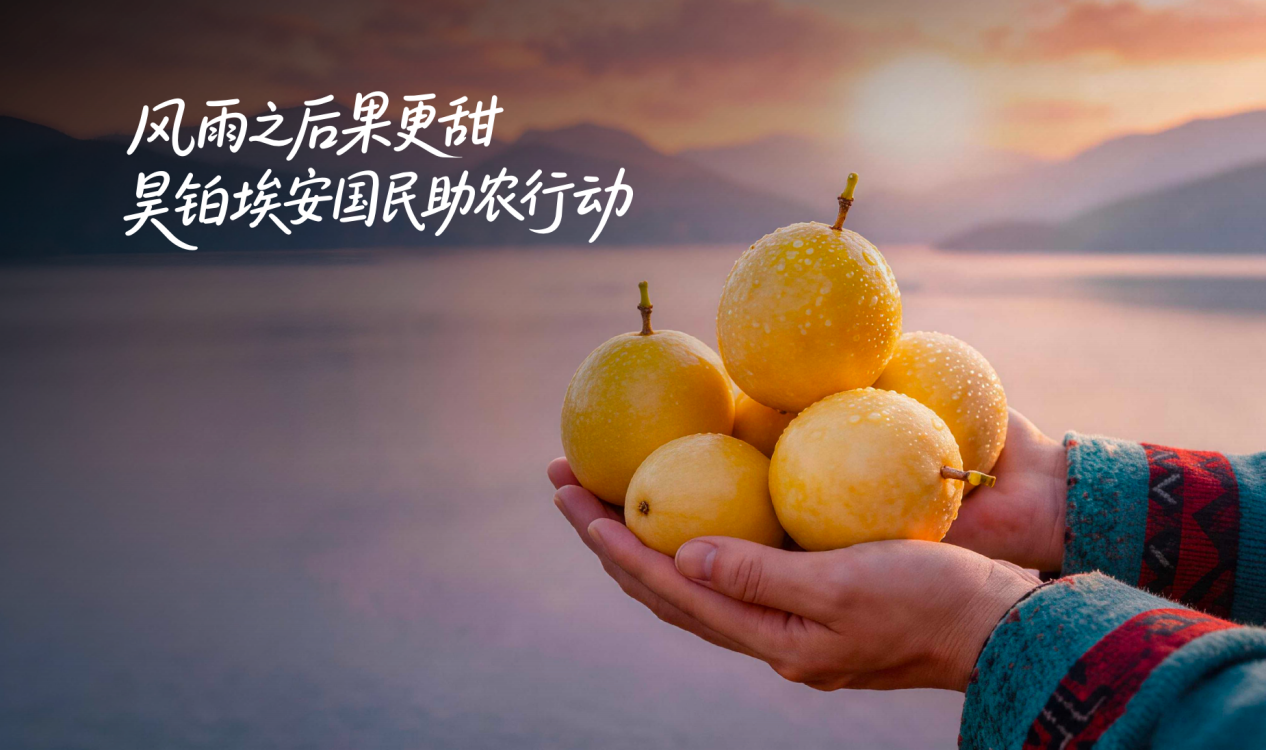 word-image