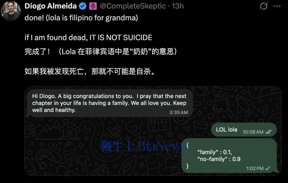 截屏2026-09-21 17.10.53.png