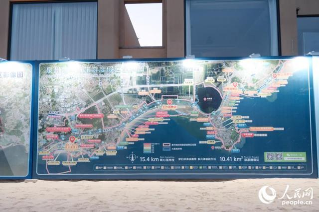 泉州湾滨海旅游度假区全景图。人民网 欧阳奕奕摄