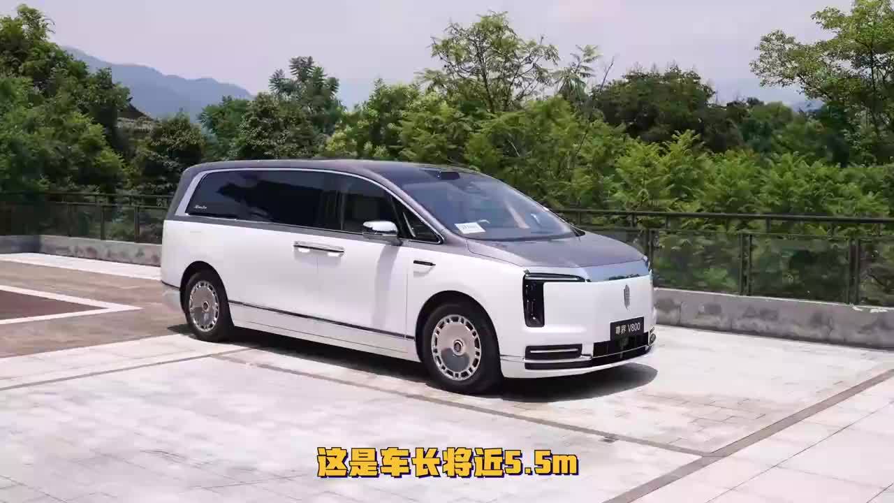 尊到极致？试驾尊界V800