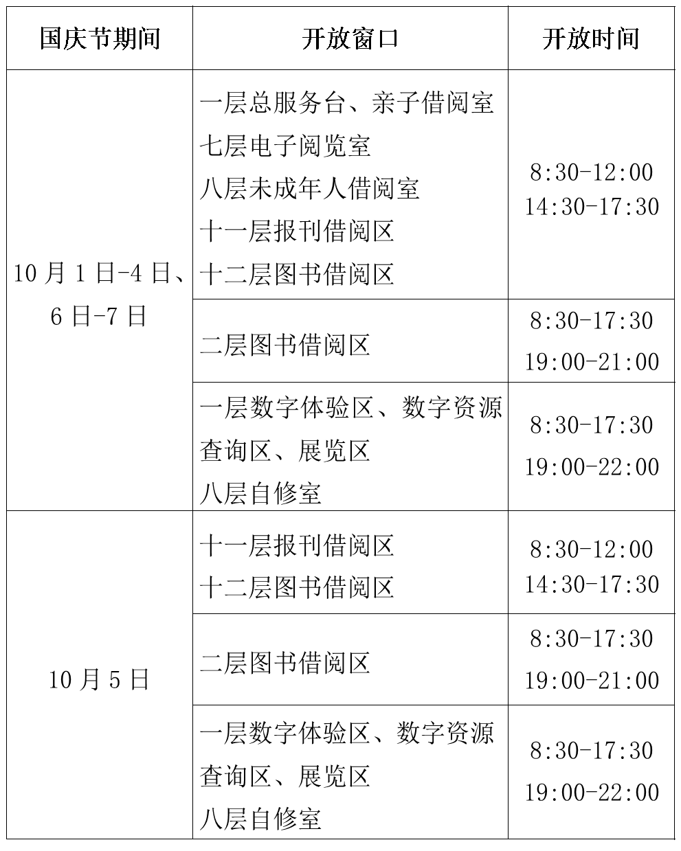 aec2a9f76a182b2632cebefc12650cbc.png