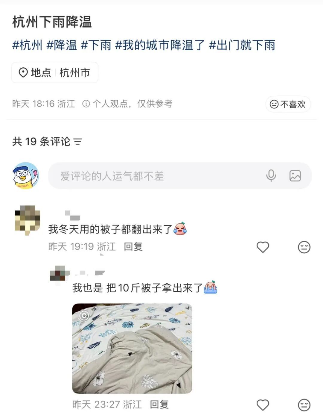 ff162e92c0f14de550a85f71295c92cf.jpg