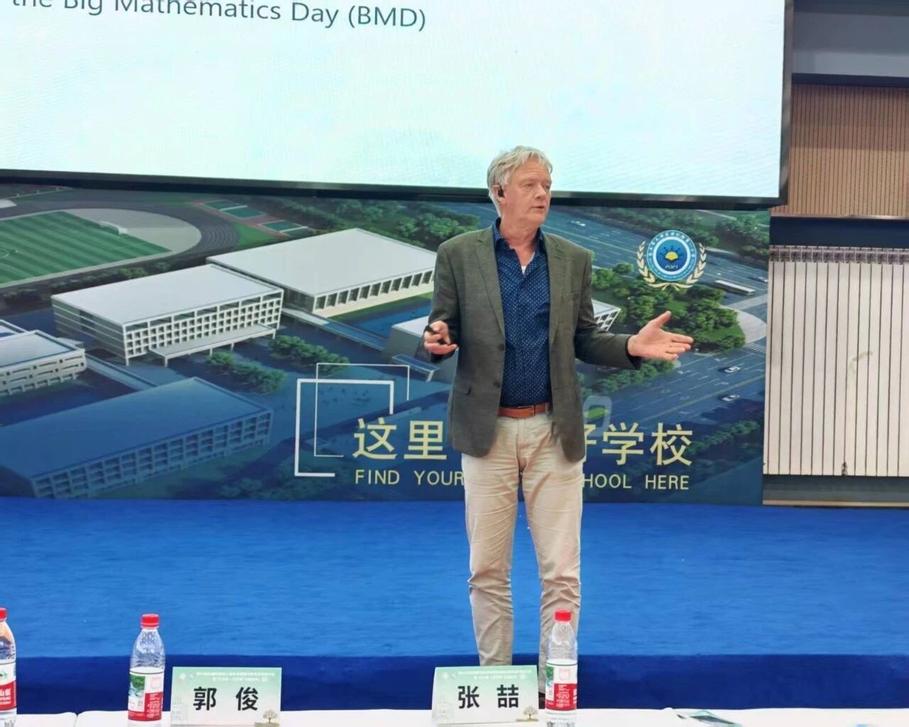 （深读）_深耕一域