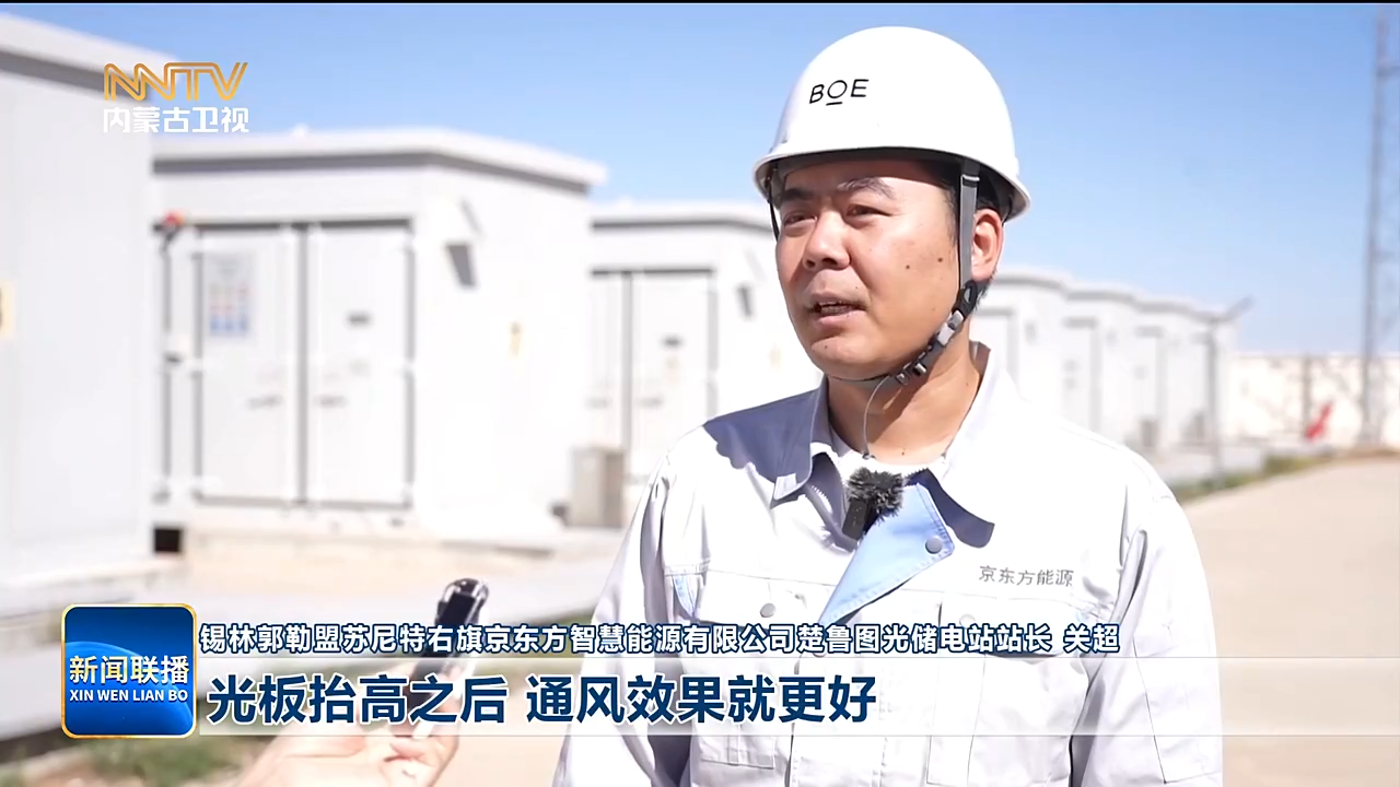 视频截图