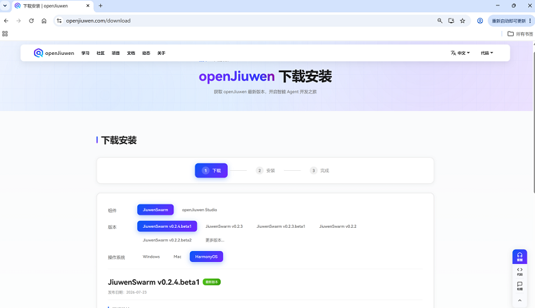 图片5.png