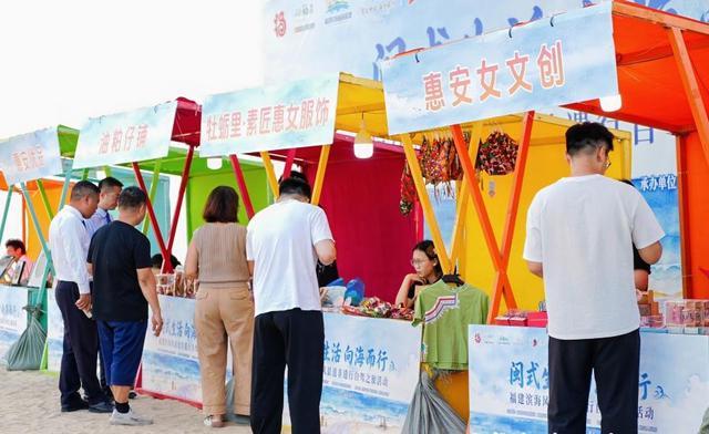 现场同步打造渔家美食、文创手作、后备箱市集等。主办方供图