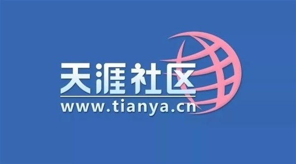 关停3年！海角社区上线重启者数字徽章：限量9999枚 售价1999元/枚