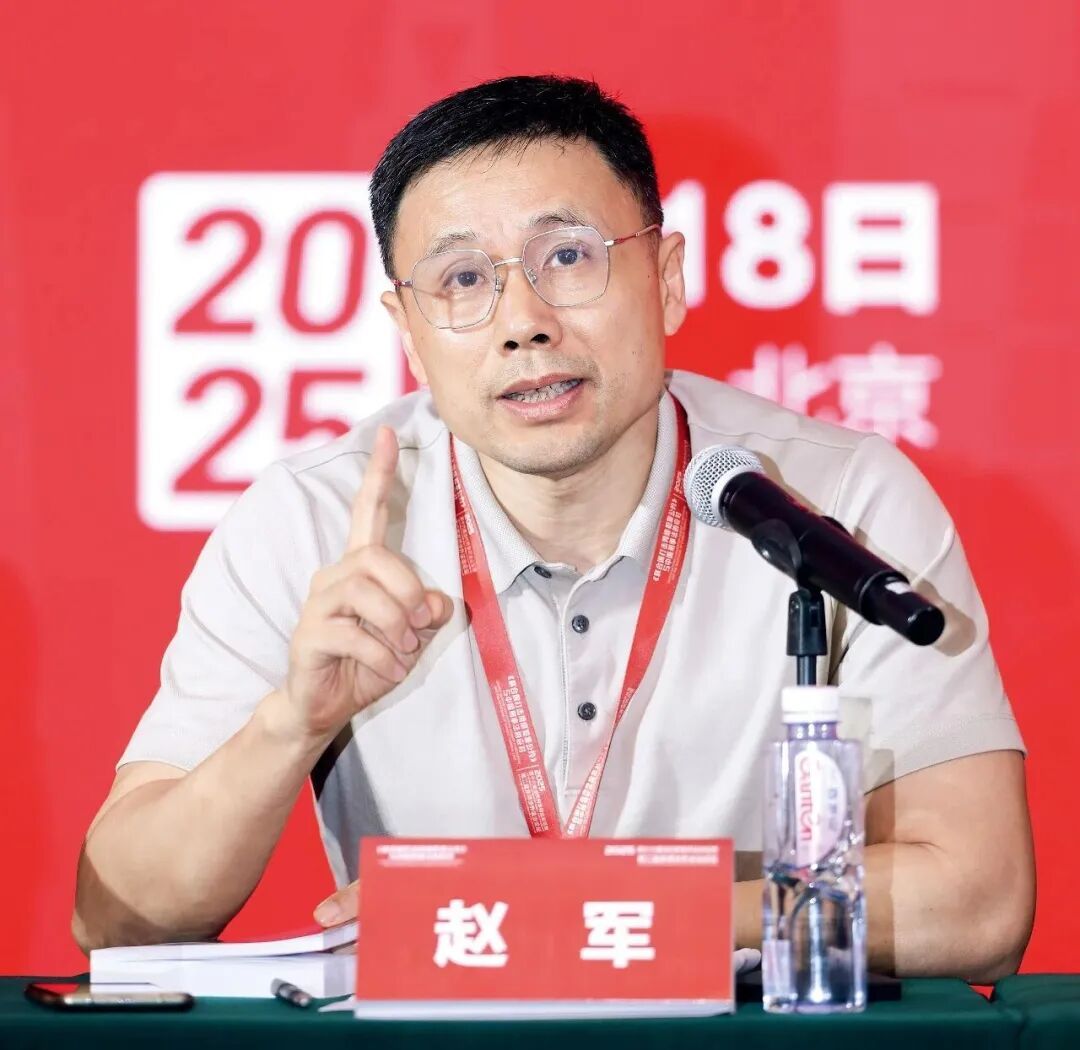 赵军 图/受访者提供