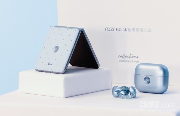 摩托罗拉折叠屏手机