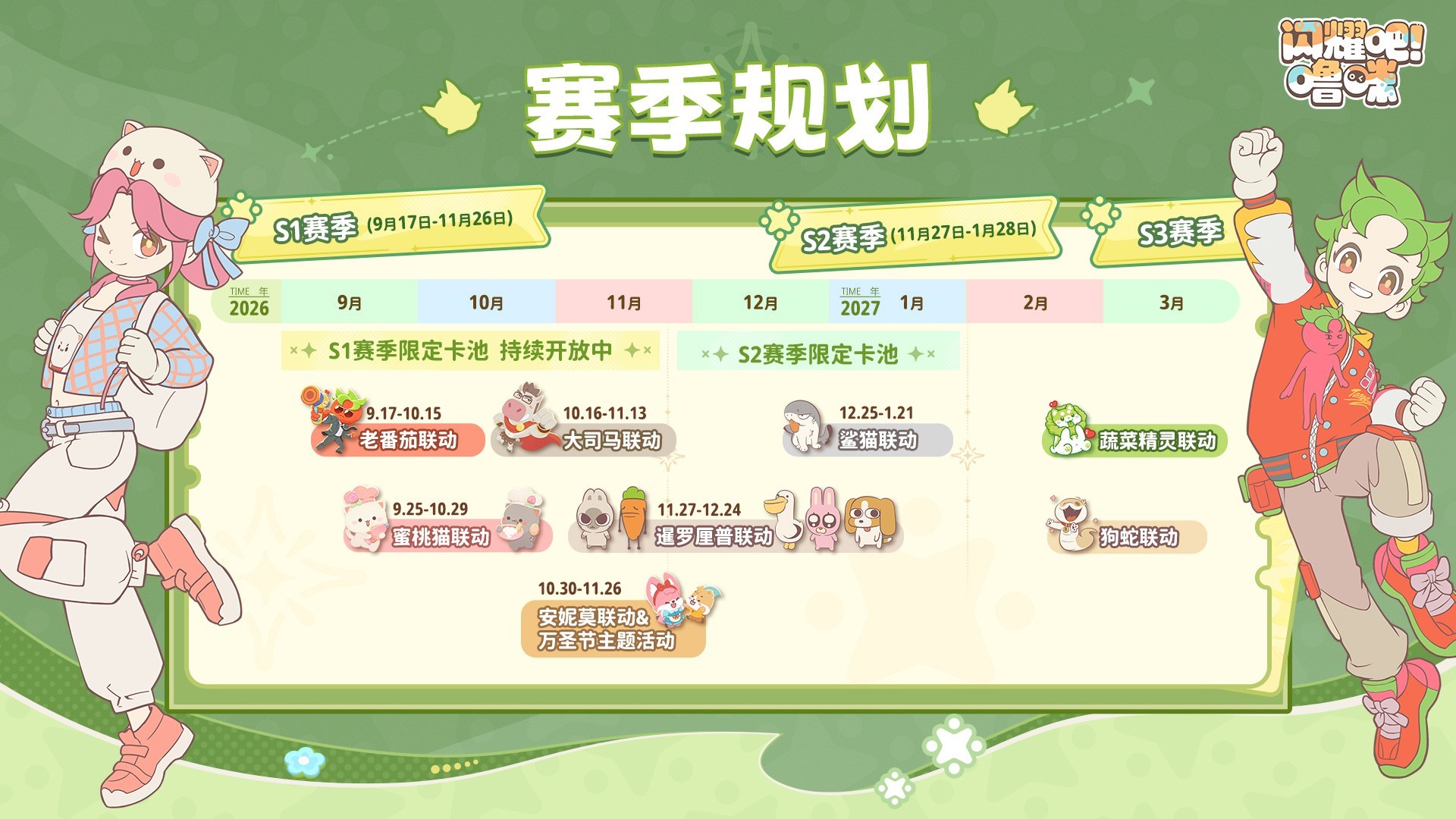 图4.jpg