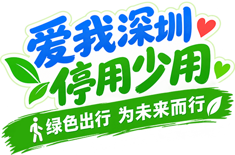 组 2.png