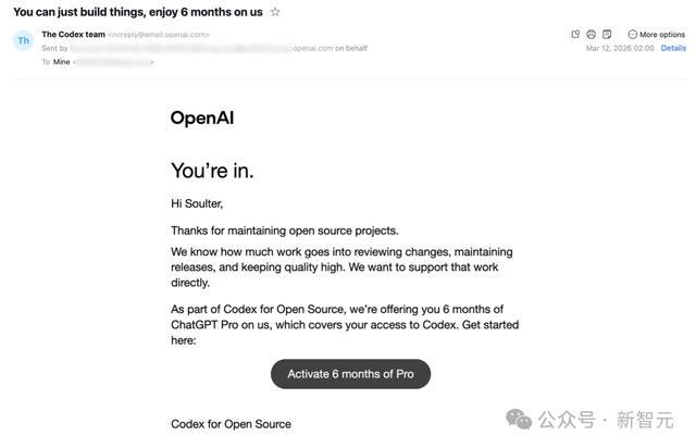 北邮00后UP主,早在2023年初就开发出了“龙虾”