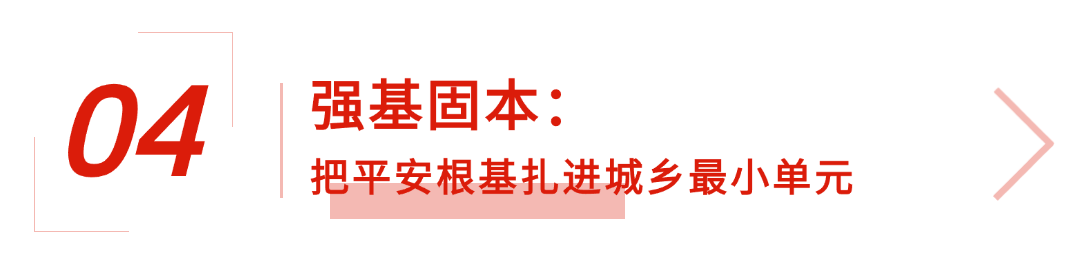 稿定设计-4.png
