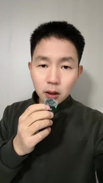 小鹏产品经理“老登”事件风波再发酵